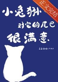 角落里的世界：谋杀、伪装和诡计