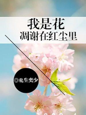 领主：不好意思，我全是sss级