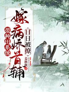 纯阳武神